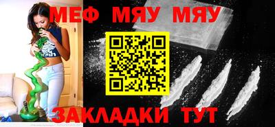 mix Бузулук