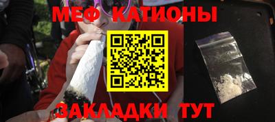 ECSTASY Будённовск