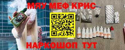 mix Бузулук