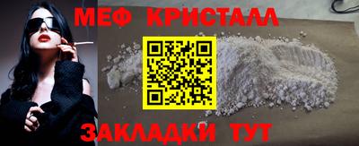 mix Бузулук