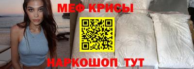 ECSTASY Будённовск