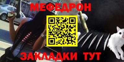 mix Бузулук