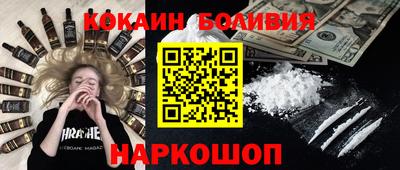 ECSTASY Будённовск
