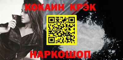 ECSTASY Будённовск