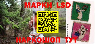 мефедрон Бугуруслан