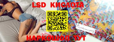 ECSTASY Будённовск