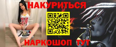 ECSTASY Будённовск