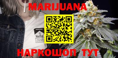 mix Бузулук