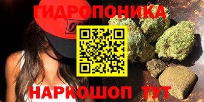 мефедрон Бугуруслан