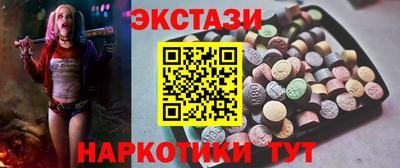 mix Бузулук