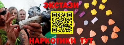 mix Бузулук