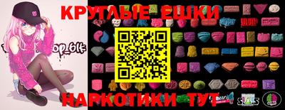 mix Бузулук