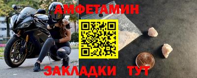 mix Бузулук