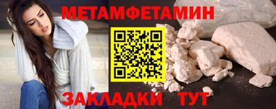 Альфа ПВП Тула