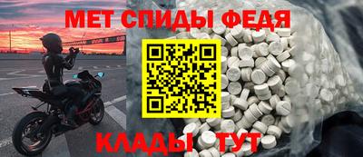 mix Бузулук