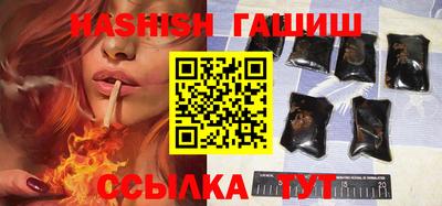 ECSTASY Будённовск