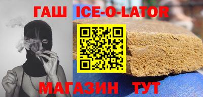 мефедрон Бугуруслан