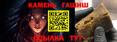 mix Бузулук