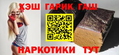 mix Бузулук