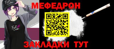 mix Бузулук