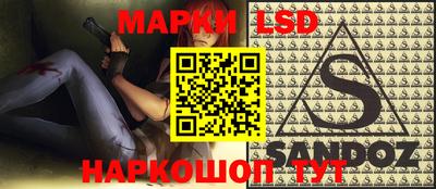 мефедрон мука Туймазы