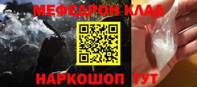 mix Бузулук